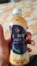 统一阿萨姆原味奶茶 6入装奶茶饮料 300ml*6瓶（顺路随车） 实拍图