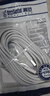trendsetter适用于小米摄像头电源延长线type-c口小米2云台版标准2K/3pro/c300/c500/c700监控充电线10米加长 实拍图