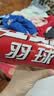 红双喜DHS羽毛球比赛耐打复合软木鹅毛羽毛球12只装EG12 实拍图