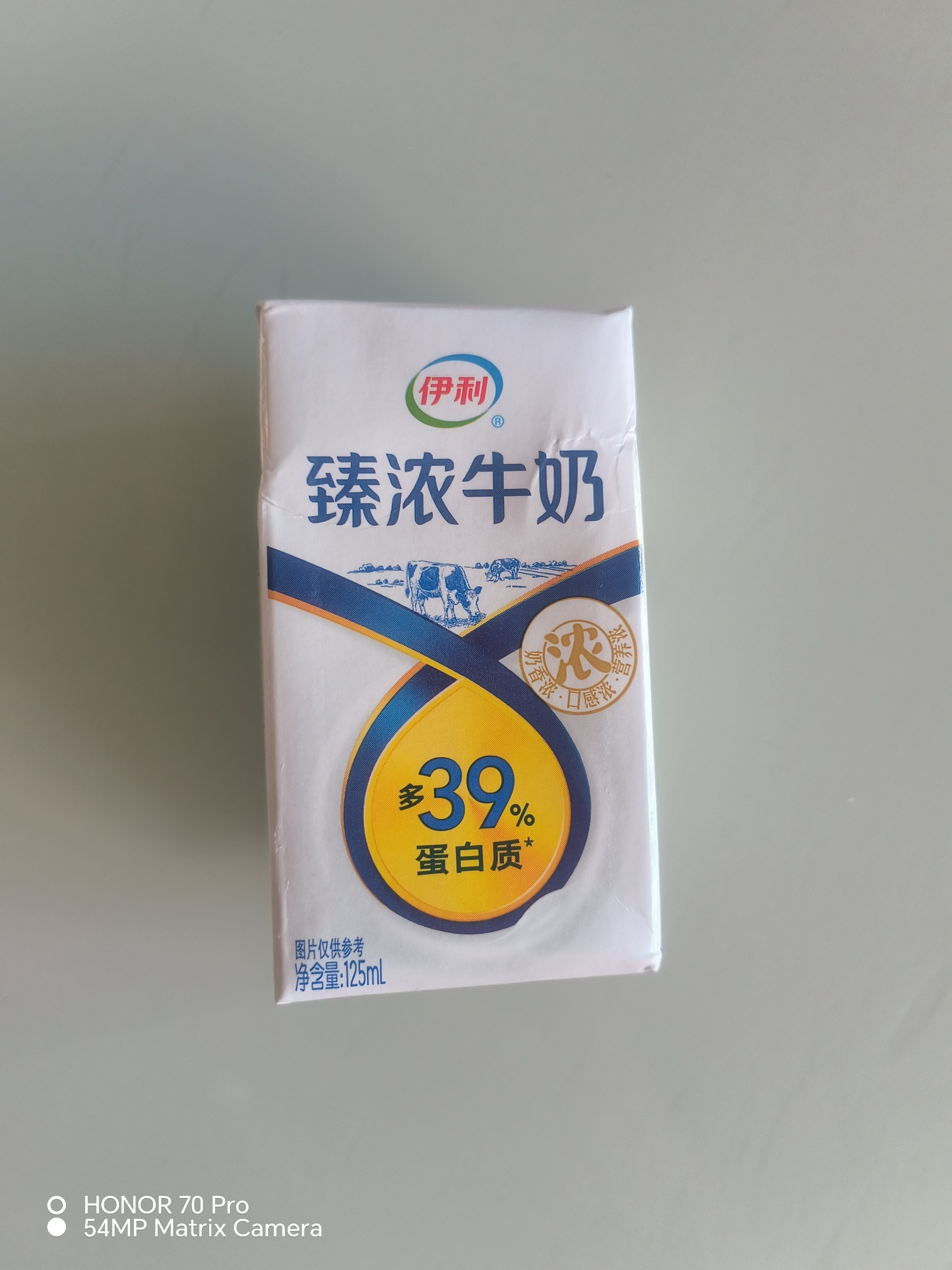 伊利臻浓牛奶 mini版臻浓125ml*20盒 咖啡搭档 礼盒装 实拍图