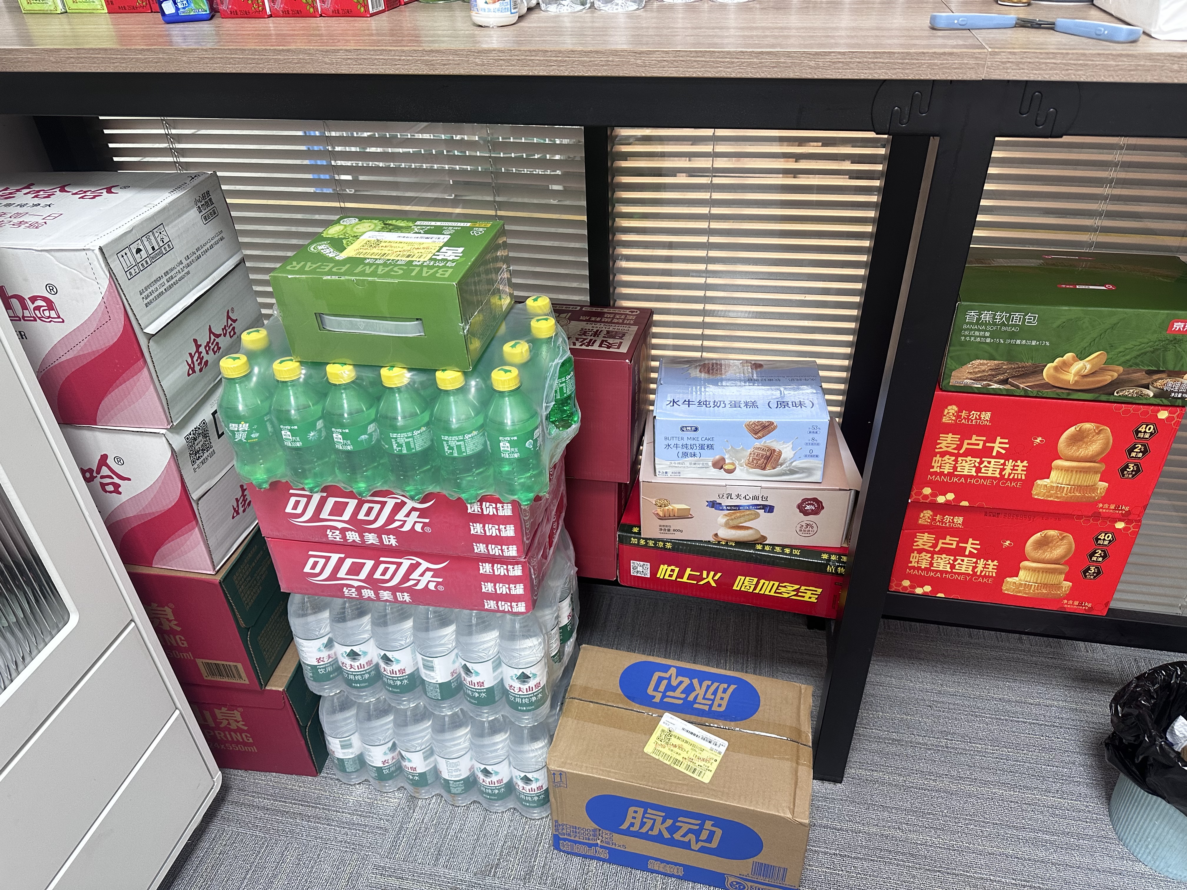 养益君苦瓜汁水饮料无添加剂果蔬汁无蔗糖饮品100ml*10袋 实拍图