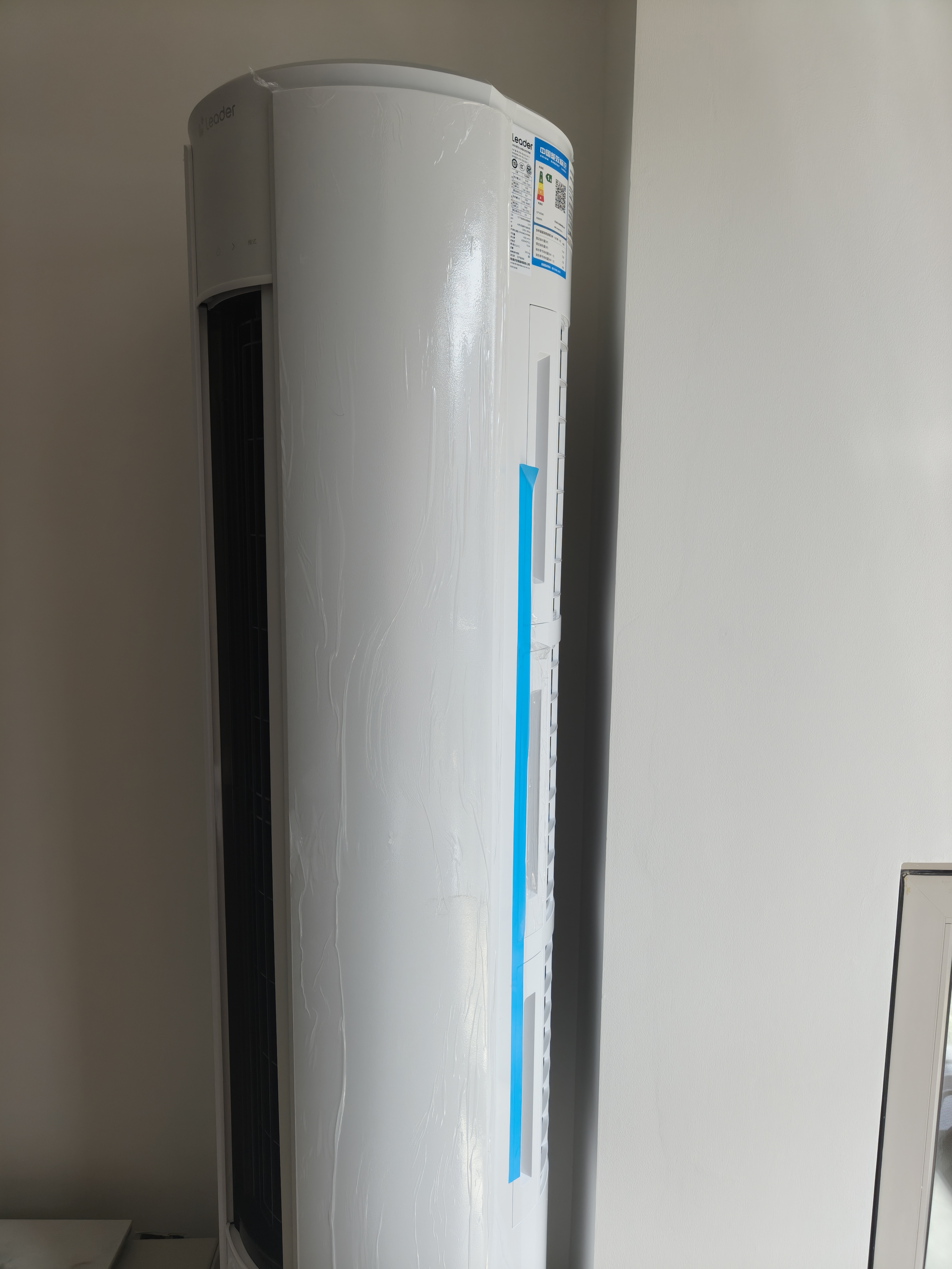 海尔（Haier）空调大3匹柜机 超省电Air 大双排纯铜管 新一级能效 全直流变频冷暖家用柜机圆柱立式客厅统帅空调 大2匹 超省电Air 全年省电310度 一级能效 实拍图