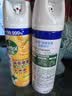 滴露（Dettol）消毒喷雾鞋子除臭杀菌马桶消毒厕所杀菌除味酒精454ml*2铃兰+柑橘 实拍图