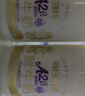 每日鲜语鲜牛奶 A2β-酪蛋白鲜牛奶185ml*6 巴氏杀菌乳 低温鲜奶 实拍图