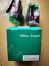 得印PG-840/CL-841墨盒 黑彩套装 适用佳能MG3680 MG3580 TS5180 MX538 MG4180 MG4280 MG2180 GM2080打印机 实拍图