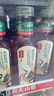 农夫山泉东方树叶青柑普洱茶900ml*12瓶无糖茶饮料0糖0脂0卡整箱饮品 实拍图