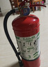 援邦灭火器水基型家用商用店用大货车用3L水基灭火器可灭电火新国标 实拍图