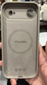 奶小鸭（NEYAA）适用苹果air手机壳iphone17air保护套镜头全包超薄Magsafe磁吸液态硅胶防摔简约男女款 钛原色 实拍图