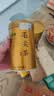 福茗源毛尖绿茶 浓香特级明前2026新茶叶礼盒250g送长辈自己喝口粮茶 实拍图