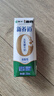 蒙牛新养道无乳糖低脂牛奶250ml*15盒 乳糖不耐空腹喝 实拍图