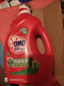 奥妙（OMO）吴磊好物去渍酵素洁净除菌除螨持久留香除味10.48斤校服净洗衣液 实拍图