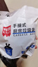 利得背心垃圾袋黑色50*60cm100只双面2丝加厚大号家用手提垃圾袋 实拍图