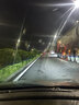 科浦仕汽车led大灯h4双三光透镜led大灯远近一体激光h7led大灯泡 白光 2025年新升级【H4型号】1对装 德国品牌-产地直供 实拍图