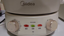 美的（Midea）电火锅 电煮锅蒸锅 火锅专用锅分体式多功能锅电热锅4.5L多功能锅HGE3036 实拍图