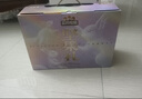 三只松鼠纯坚果礼盒2280g/22袋休闲零食大礼包开心果腰果送礼团购 实拍图