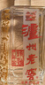 泸州老窖 六年窖头曲 浓香型白酒 52度500ml*6瓶 整箱装(赠送3个礼品袋) 实拍图