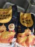 天农盐焗清远鸡 正宗广东特产咸香走地鸡 1.6斤 加热即熟食 整只 冷冻 实拍图