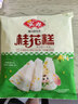 安井桂花糕 300g*3袋 每袋10块装 发糕状元糕 家庭装 速冻早餐半成品 实拍图