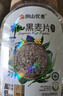 阴山优麦有机黑麦片1000g 高蛋白质 高膳食纤维  0添加蔗糖 营养早餐 实拍图