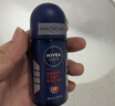 妮维雅（NIVEA）男士干爽魄力爽身走珠液50ml*3腋下除臭净味抑汗干爽男生礼物 实拍图