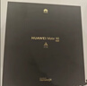 HUAWEI Mate X6 12GB+256GB曜石黑分布式玄武架构 鸿蒙大屏AI 红枫原色影像折叠旗舰手机 折叠屏 实拍图