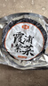 金唐 霞浦紫菜100g  福建特产 海产干货干贝海带虾皮蛋花煲汤凉拌食材 实拍图