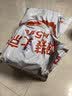 心相印无芯卷纸茶语丝享 4层200克*10卷 大克重厚实 卫生纸巾厕纸 实拍图