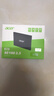 宏碁掠夺者（PREDATOR）宏碁 1TB SSD固态硬盘 SATA3.0接口 RE100系列 实拍图