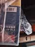 东成金刚石薄壁水钻头40*370mm墙壁开孔器电动工具附件 实拍图