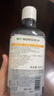 狮王（Lion）NONIO进口清新漱口水600ml温和薄荷味檀健次同款 实拍图
