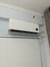 小米巅峰24h  巨省电 1.5匹挂机 一级能效 外机单排铜管 KFR-35GW/N1A1【整机免费十年包修】 实拍图