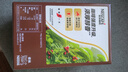 雀巢（Nestle）【樊振东同款】1+2特浓低糖*速溶咖啡三合一冲调饮品90条1170g 实拍图