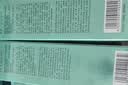 百雀羚男士护肤品净衡保湿控油3件套洁水乳护肤品套装礼盒生日礼物 实拍图