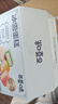 百草味冰雪蛋糕540g早餐零食面包糕点点心休闲零食解馋企业团购 实拍图
