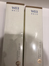 蔚蓝之美WEI明王朝御容精华水120ml+精华乳液100ml护肤套装礼盒舒缓保湿 实拍图