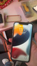 极客修苹果13电池上门更换服务iPhone手机维修安装换新升级大容量 iPhone 11换标准容量电池【质保365天/十年品牌】 实拍图