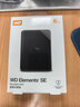 西部数据（WD）移动硬盘6TB USB3.0 SE系列 2.5英寸 机械硬盘 笔记本电脑外接 外置存储办公 大容量家庭存储 实拍图