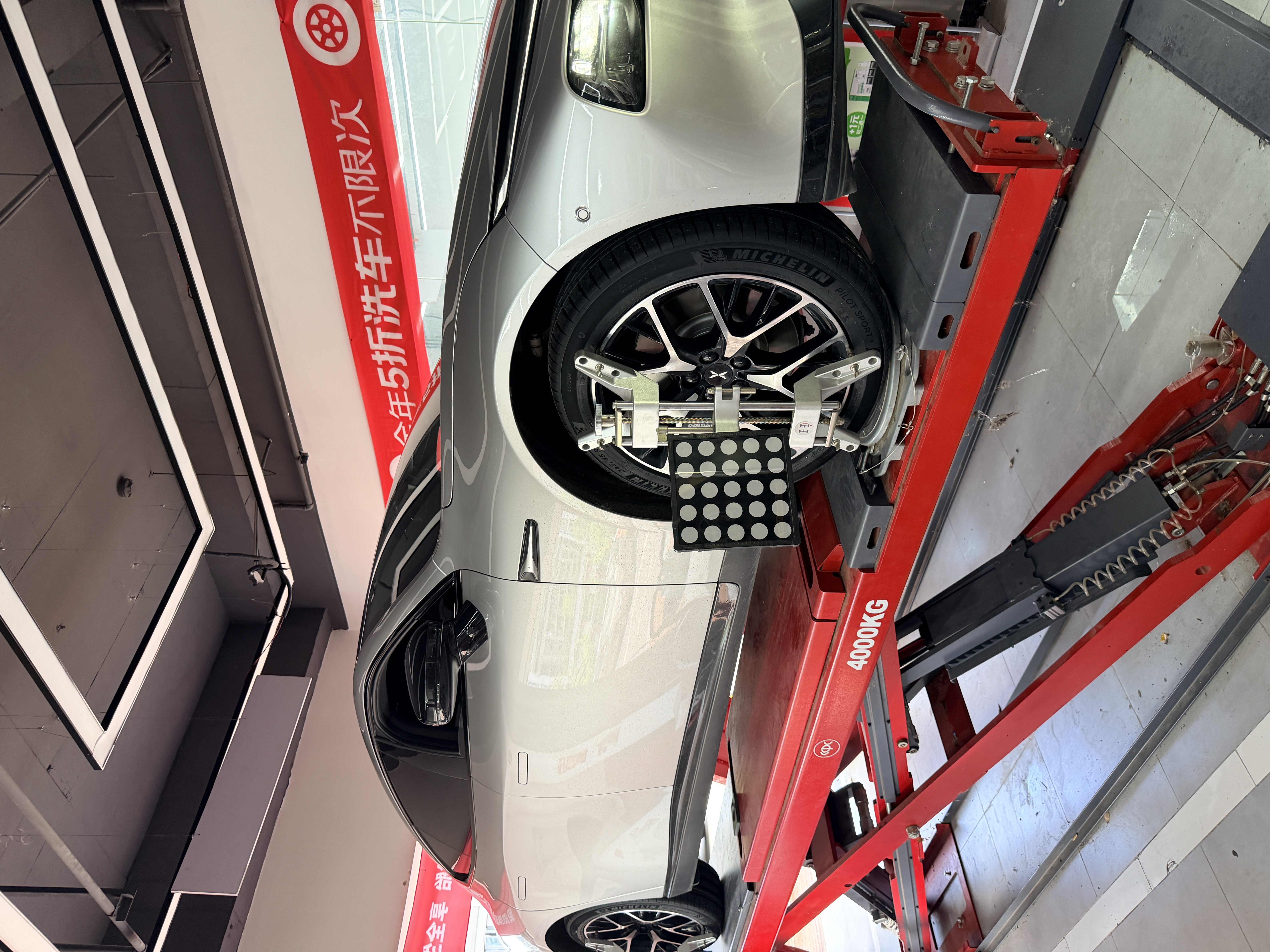 米其林（MICHELIN）静音棉轮胎 245/45R19 102W 竞驰PILOT SPORT 4 适配小鹏P7/哪吒 实拍图