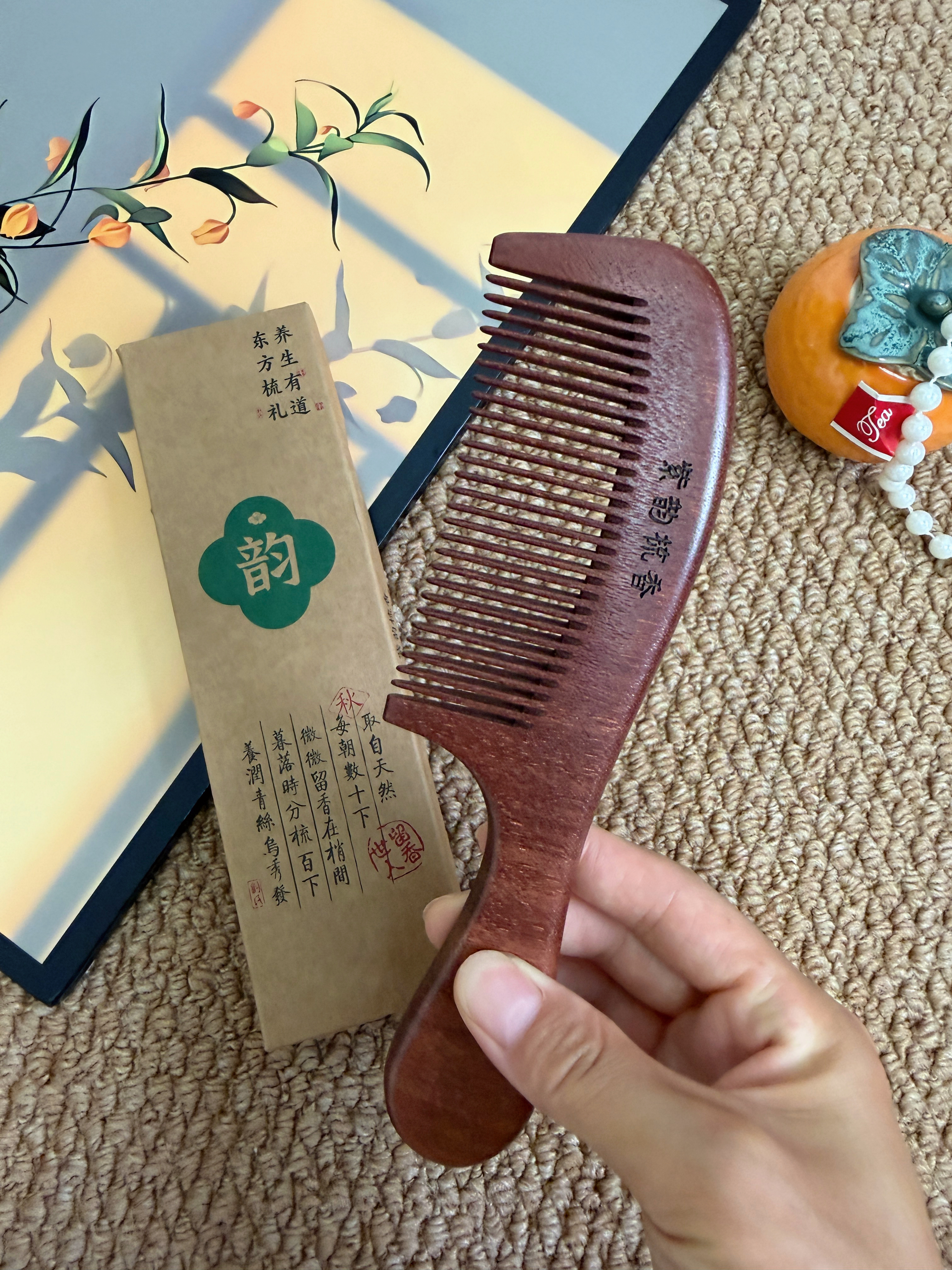 紫韵梳香大号整料黄桃木梳子女士男士养生经络按摩梳细齿赛檀木梳子M-12 实拍图
