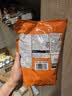 科克兰（KirkLand）无盐原味混合坚果1.13kg进口每日坚果零食开心果礼物Costco柯克兰 实拍图