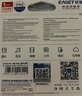 忆捷（EAGET）256GB Lightning USB3.0苹果手机U盘 i66官方MFI认证一键备份iphone/ipad扩容电脑笔记本两用优盘 实拍图