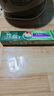 竹盐LG全优护牙膏220g*1支牙龈护理清爽口感减轻牙渍清洁口腔 实拍图