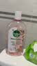 滴露（Dettol）衣物消毒液自然香氛洗衣除菌液 除螨除异味去汗臭48h留香1000ml*1 实拍图