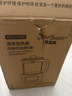 贝因美（Beingmate）恒温水壶恒温壶婴儿调奶器冲奶粉温热暖奶保温家用电热烧水养生壶 实拍图