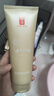 羽西鎏金玻色因礼盒(精华30ml+面霜)抗皱紧致送老婆 实拍图
