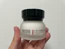 相宜本草红景天莹透幼白面霜（水润亮肤）50g（保湿面霜 祛斑美白）护肤 实拍图