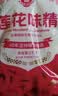 莲花味精2000g 【纯粮酿造99%高纯度】零添加 家用大包装 餐饮批发 实拍图
