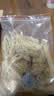 参庆堂丝瓜络100g 絮瓜瓤天然丝瓜筋泡水喝丝瓜络条配下奶增奶汤路路通 实拍图