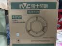 雷士（NVC）LED灯盘灯条吸顶灯灯芯替换光源改造板环形改装灯40W-白光6500K 实拍图