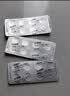 [瑞夫恩] 恩替卡韦分散片0.5mg*21片/盒*15盒装 实拍图